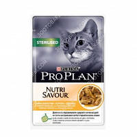 Purina Pro Plan Nutrisavour Sterilised Консервы для стерилизованных кошек кусочки курицы в подливе