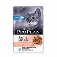 Purina Pro Plan Nutrisavour Housecat Консервы для домашних кошек кусочки лосося в подливе