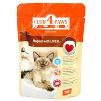 Клуб 4 Лапи (павуч) Консерви для кішок Рагу з печенкою