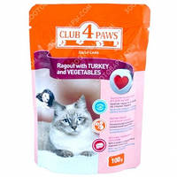 Клуб 4 Лапи (павуч) Консерви для кішок Рагу з індичкою й овочами