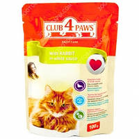 Клуб 4 Лапи (павуч) Консерви для котів із кроликом у білому соусі