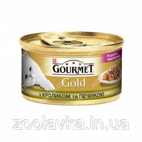 Gourmet Gold (Гурмет Голд) з кроликом і печінкою, фото 1