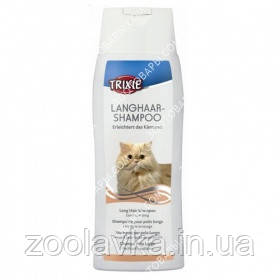 Trixie LANGHAAR Shampoo Шампунь для довгошерстих кішок
