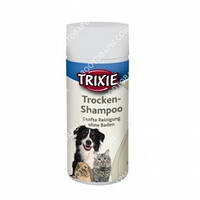 Trixie Trocken Shampoo Сухой шампунь для собак, кошек и грызунов