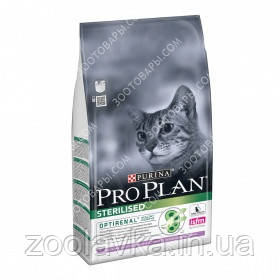 Pro Plan (Про план) Sterilised Turkey для кастрованих котів (індичка) 10 кг