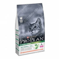 Pro Plan (Про план) Sterilised Salmon для кастрованих котів (лосось) 0,400кг