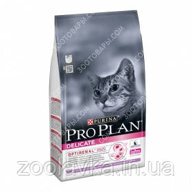 Pro Plan (Про План) Adult Delicate Turkey з індичкою (кішки) 10кг