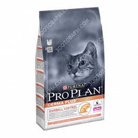 Pro Plan (Про план) Derma Plus для чутливої шкіри з лососем (кішки) 1,5 кг