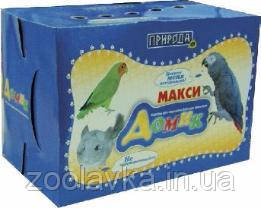 Будиночок перенесення для гризунів МАКСІ