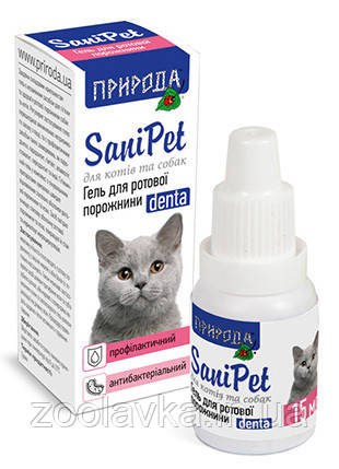 SaniPet Denta Гель для порожнини рота Природа