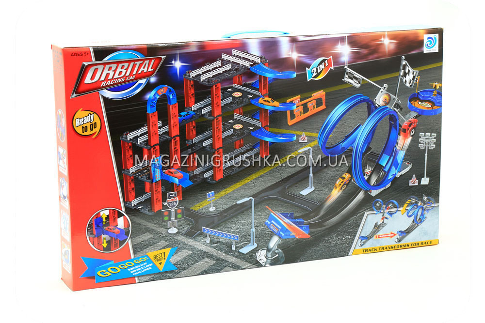 Іграшковий паркінг-трек «Orbital Rasing car» 8899-93