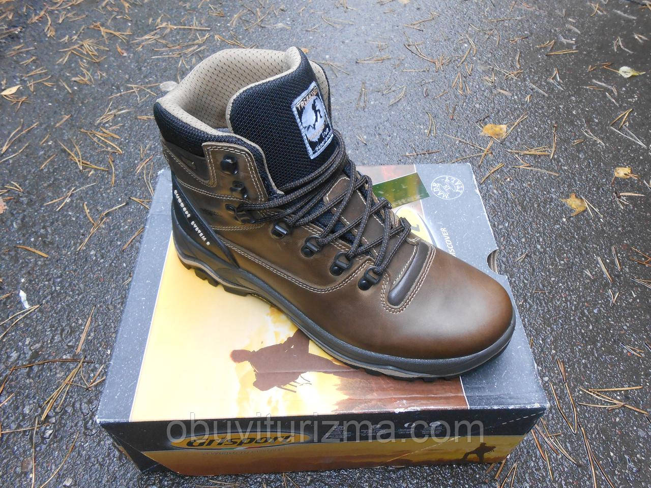 Ботинки Grisport 11205 Gritex -15С (41/45)