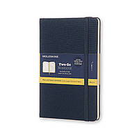 Блокнот Moleskine Limited Two-Go средний 144 страницы Синий в Тканевой обложке (8055002851664)