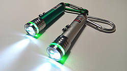 Брелок для ключів, ліхтарик-лазер, 3 в 1 (2 світлодіоди)