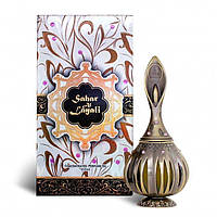 Sahar Al Layali 20ml Khalis