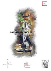 Набір для каміна кований