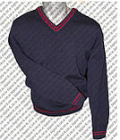 Пуловер чоловічий трикотажний під замовлення, фото 2