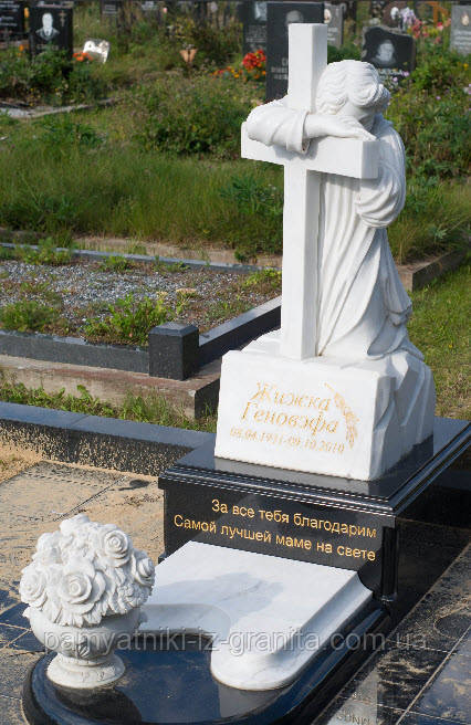 Пам'ятник Ангел № 1385