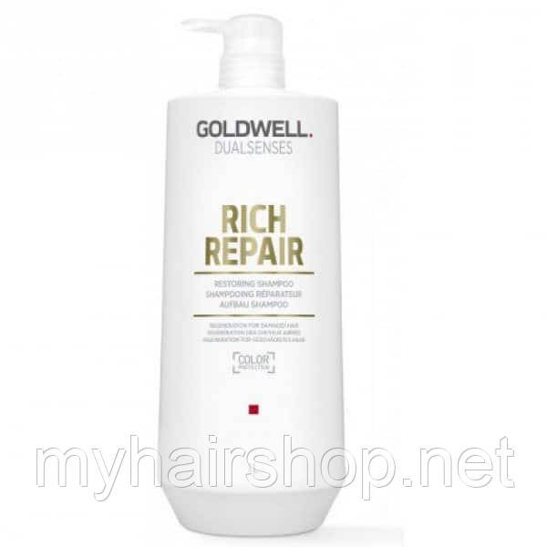 Шампунь для сухого та пошкодженого волосся Goldwell Dualsenses Rich Repair Cream Shampoo 1000 ml , фото 1