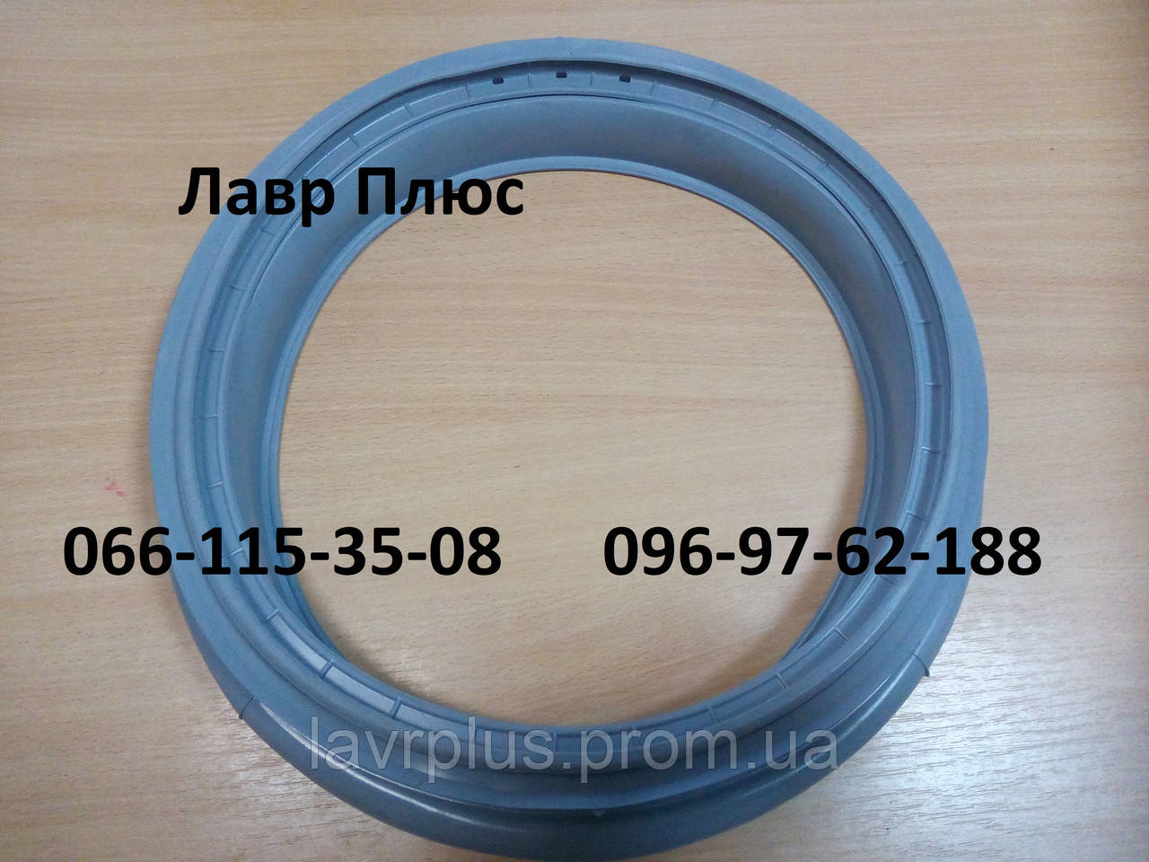 Ущільнювальна гума (манжет) люка для пральної машини Indesit WISE C00145390 (Словіння)