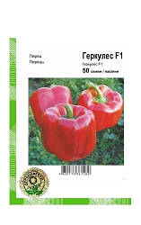 Насіння перцю Геркулес F1, 50 сем — середньораній (70-75 днів), кубоподібний, червоний, солодкий, Clause