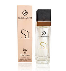 GIORGIO ARMANI SI 40 ML.