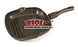 Сковорода-гриль 26х26см з антипригарним темно-коричневим покриттям і знімною ручкою "Гранит Браун" БІОЛ 26143P, фото 2