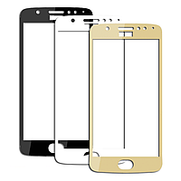 Захисне скло Full Cover для Moto E4 Gold