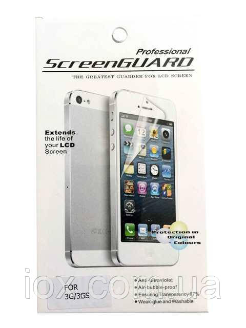 Защитная пленка на экран телефона для iPhone 3/3S - фото 1 - id-p186951174
