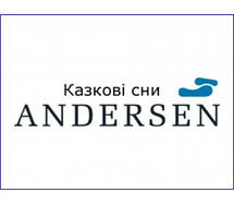 Ортопедичні подушки Andersen (Данія)