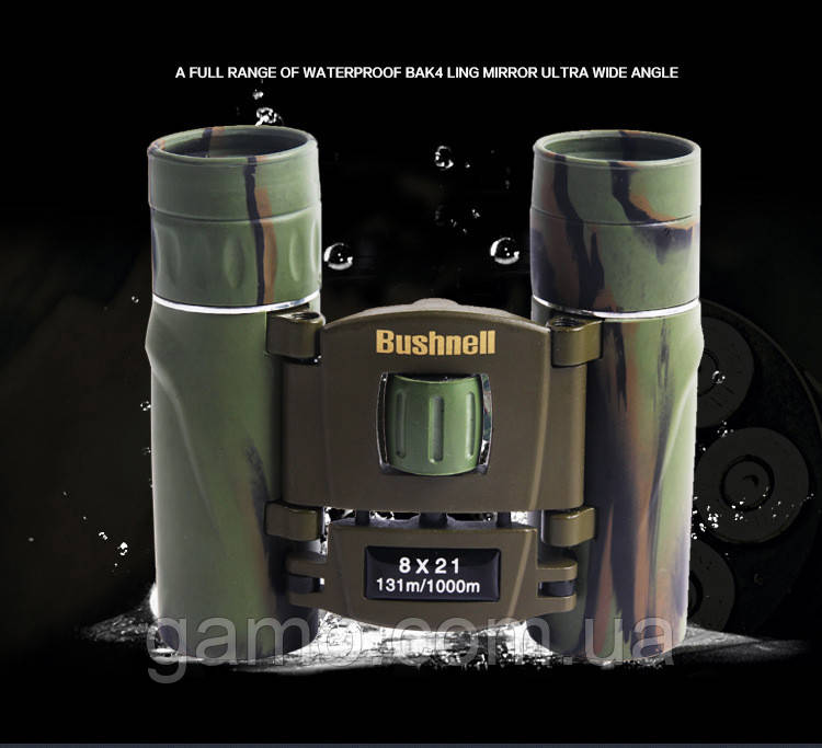 Бінокль BUSHNELL 8x21 КОМПАКТНИЙ ПРОГУМОВАНИЙ