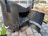 Кормозапарник на твердому паливі товстостінний (виготовлений із сталі 3мм), фото 5