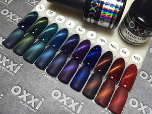 Гель-лак "Магнітний" Oxxi Professional