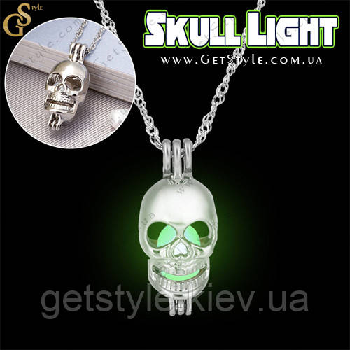 Прикраса на шию - "Scull Light" + подарункова упаковка