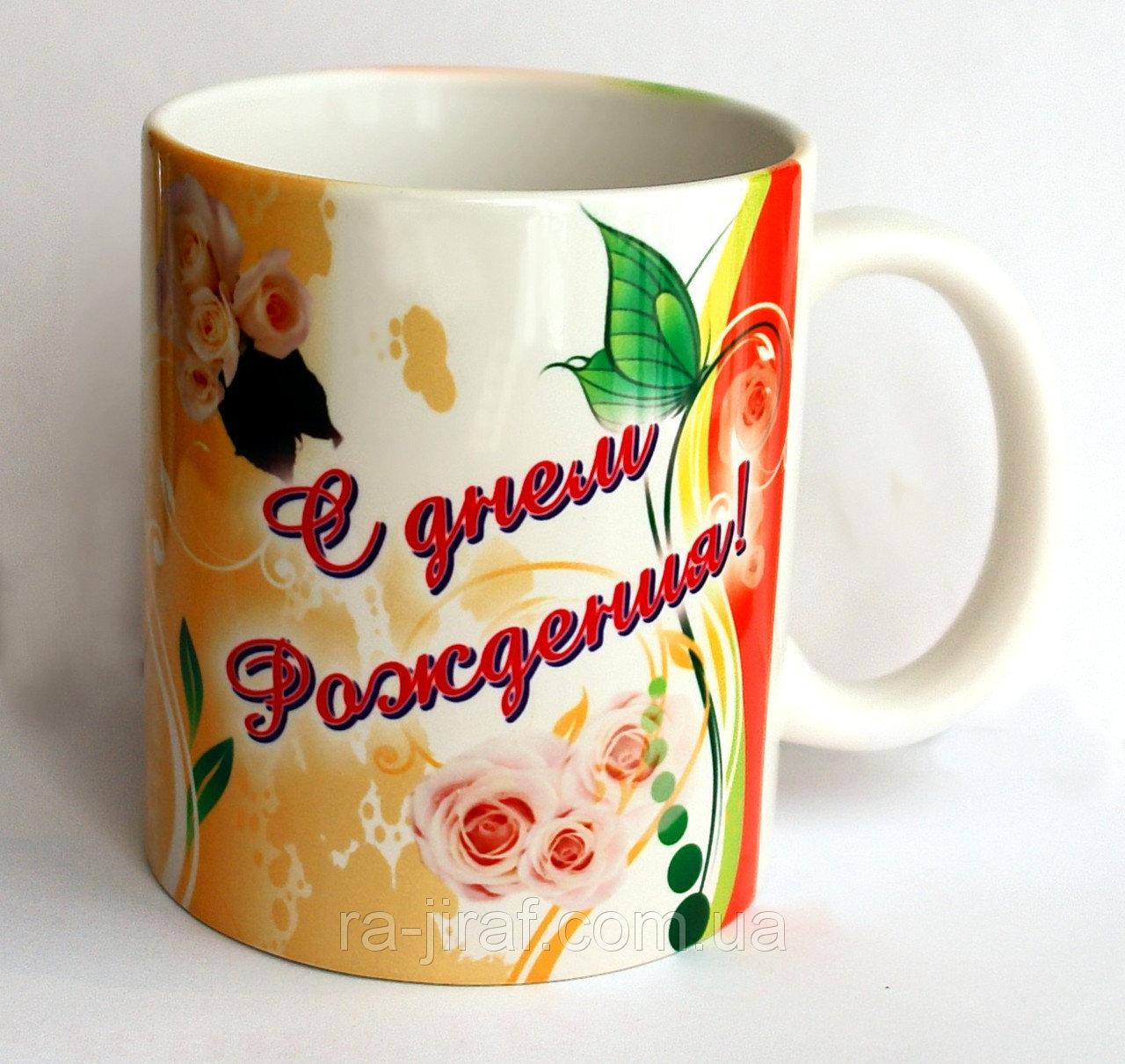 Гуртки з фото і написами