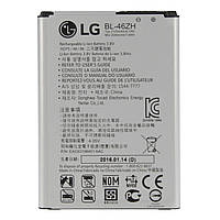 Акумуляторна батарея (АКБ) для LG BL-46ZH (MS330 K7/X210 K7/K350N K8/LS675/Escape 3), 2125 mAh