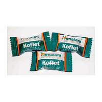 Льодяники проти кашлю кофлет-koflet canday Himalaya