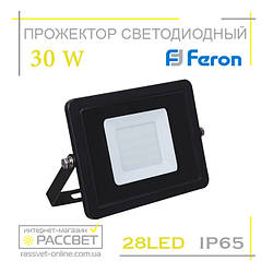 Світлодіодний LED прожектор Feron LL-993 30 W 28 LED 6400 K 1800 Lm