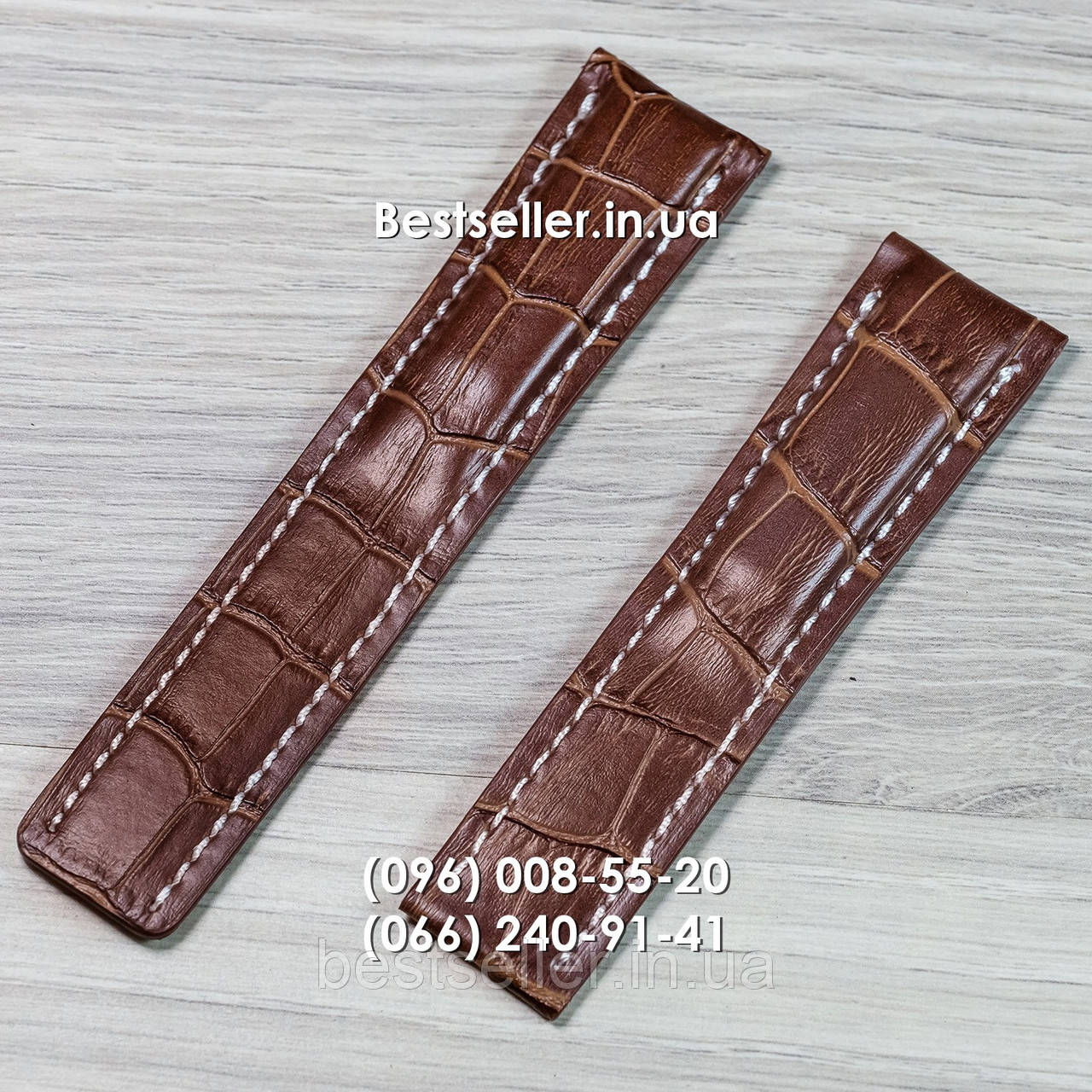 Ремінець до годинників Breitling Brown 22/20 мм.