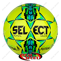 Мяч футзальный Select Futsal Mimas IMS №4