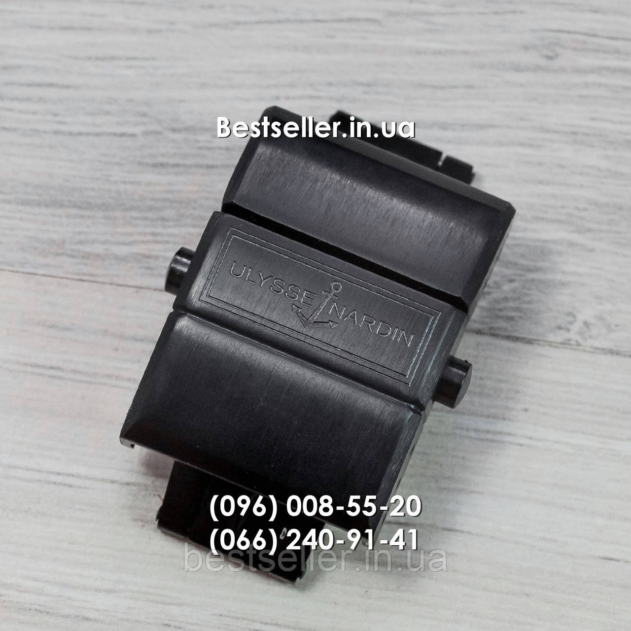 Застібка до годинників Ulysse Nardin Black (ААА).
