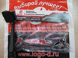 Перемикач скло очищувача 2108-21099 (2108-3709340)