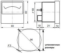 Вольтметр М42300 0-10 В