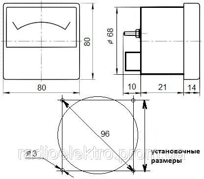 Вольтметр М42300 0-250В