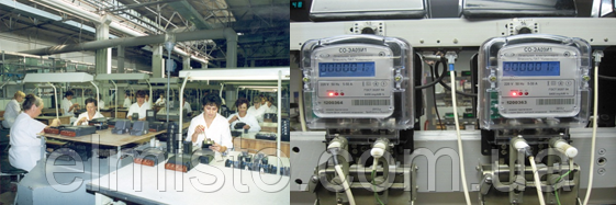 лічильники електроенергії З-ЭА10Д та СТ-ЭА12Д 