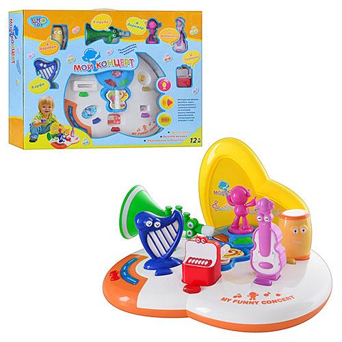 Набор музыкальных инструментов МОЙ ОРКЕСТР 7285