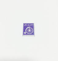 Пуговица декоративная в виде марки