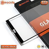 Захисне скло Mocolo LG V20 Full cover (Black), фото 3