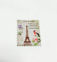 Пуговица почтовая марка для декорирования