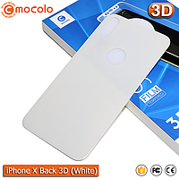 Захисне скло на задню панель Mocolo iPhone X (White) 3D